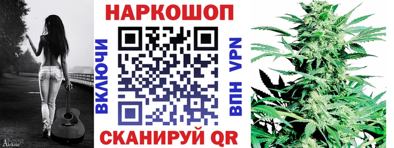 Виды наркоты Карабулак ГАШИШ МАРИХУАНА КОКАИН Мефедрон