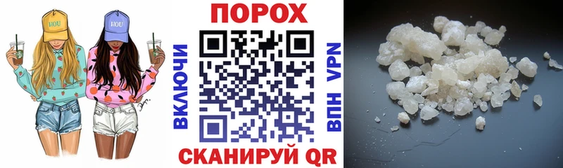 Амфетамин 98%  кракен ONION  Карабулак 