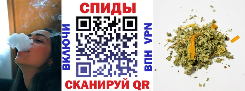 БУТИРАТ вода  Карабулак 