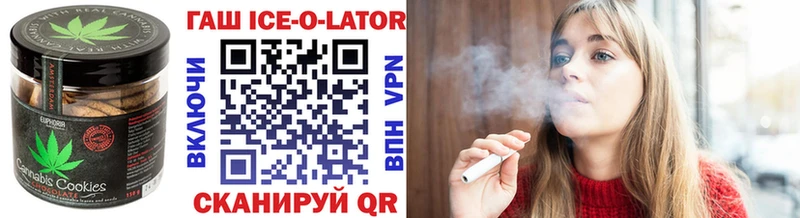 Еда ТГК конопля  где купить наркоту  Карабулак 