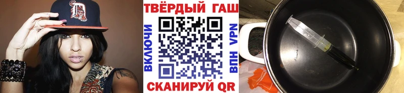 ГАШ Ice-O-Lator Карабулак