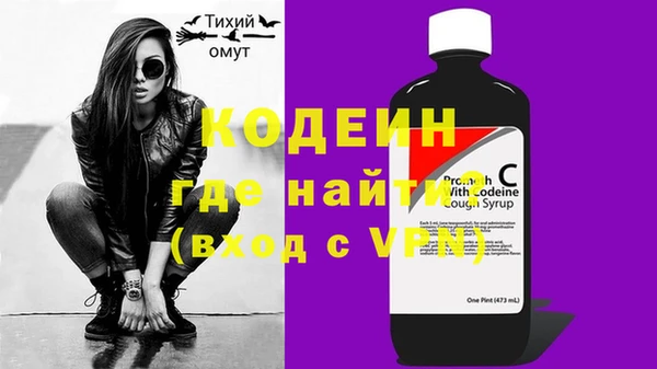 бутират Баксан