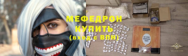 spice Арсеньев