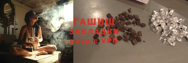 spice Арсеньев