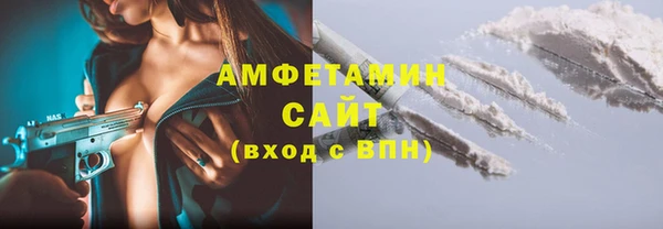 наркотики Армянск