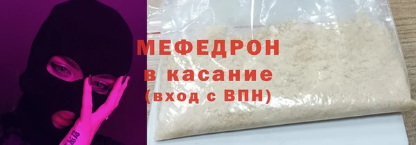 синтетический гашиш Балабаново
