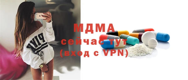 мескалин Алексин