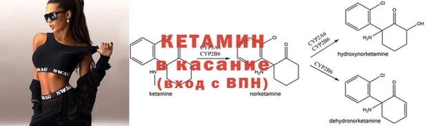 ешки Балахна