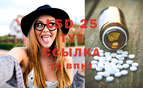 ешки Балахна