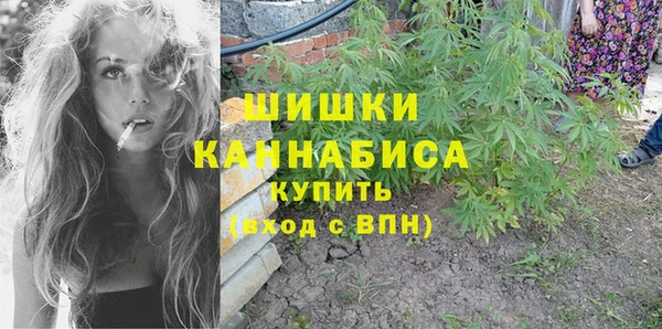 трава Всеволожск