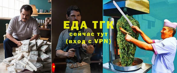 трава Всеволожск