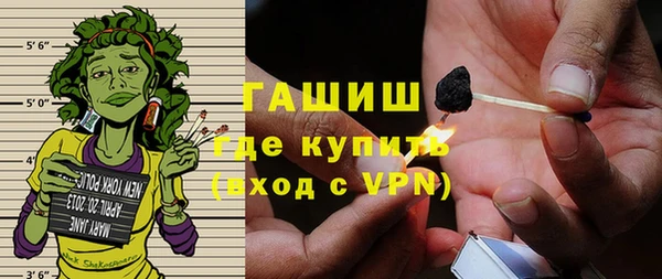 spice Арсеньев