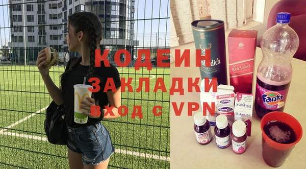 ешки Балахна