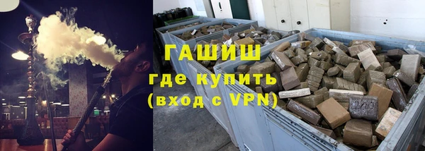 ешки Балахна