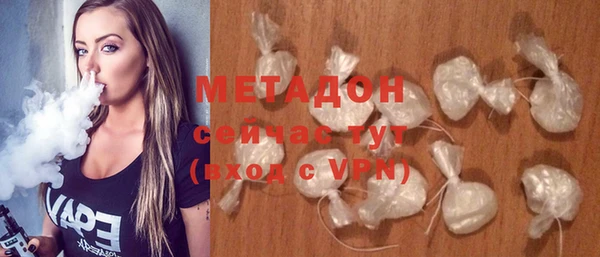 ешки Балахна