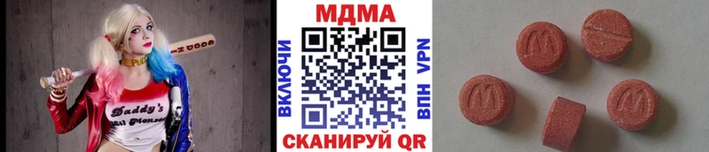 MDMA crystal  Карабулак 